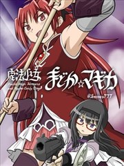 烟花剧场版 海边的信号弹 海报